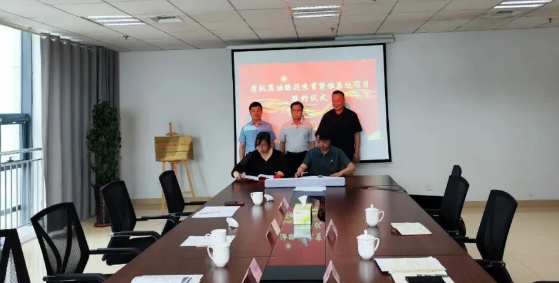 公司举办寒亭区有机高油酸花生育繁推基地项目签...