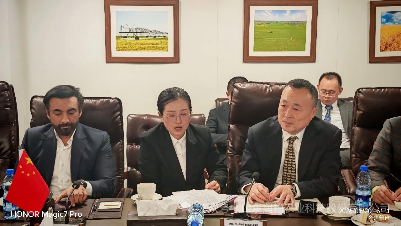 山东润柏农业与巴基斯坦GPI达成花生产业深度...